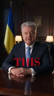 Пост канала «Zelenskiy / Official» от 28 сентября 2026 г.