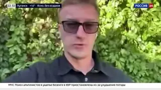 Пост из Zеркало