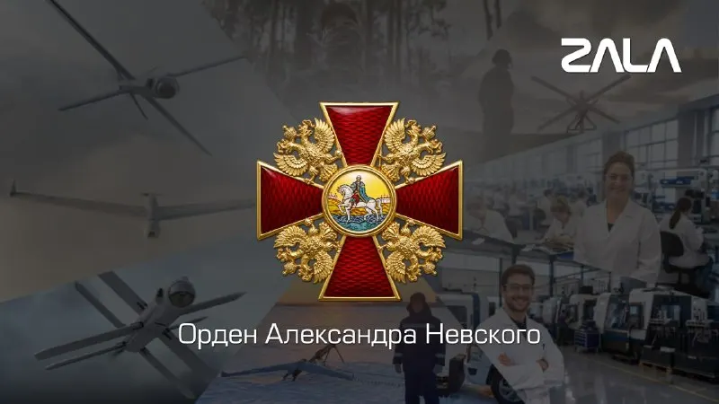 Пост канала «НУЛЕВАЯ ВИДИМОСТЬ» от 25 сентября 2026 г.