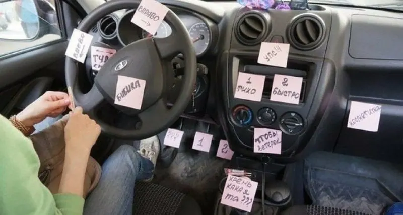 Пост из ЖС Premium