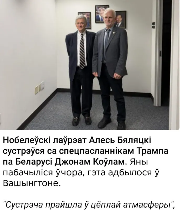 Пост из ЖС Premium