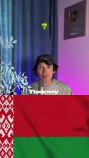 Пост из ЖС Premium