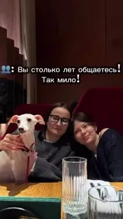 Пост канала «ЖЕНСКИЙ ФОРУМ» от 24 сентября 2026 г.