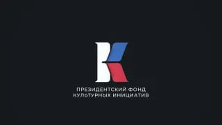 Пост канала «ЖОГА» от 23 сентября 2026 г.