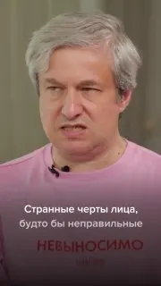 Пост канала «Зинаида Пронченко» от 24 сентября 2026 г.