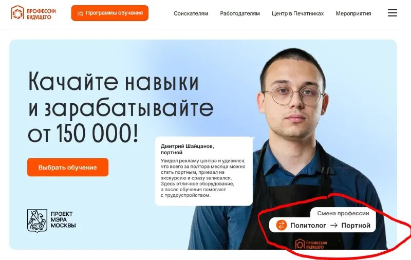 Пост канала «Zlawyers. Русские юристы» от 22 сентября 2026 г.