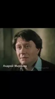 Post by “Злой эколог” from October 1, 2026