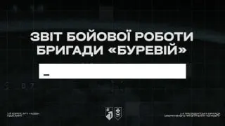 Пост канала «Александр Коваленко» от 1 октября 2026 г.