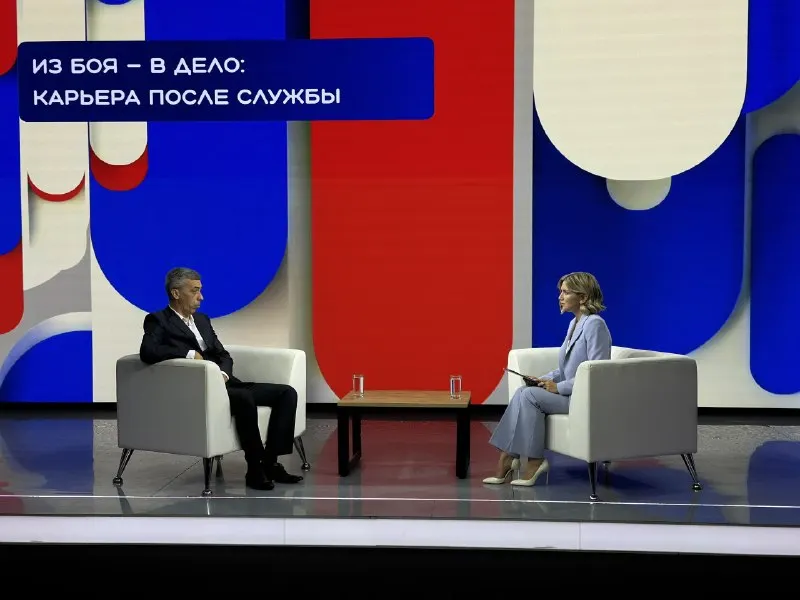 Пост канала «Знание.Новости» от 30 сентября 2026 г.