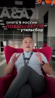 Пост канала «Зона особого внимания» от 30 сентября 2026 г.