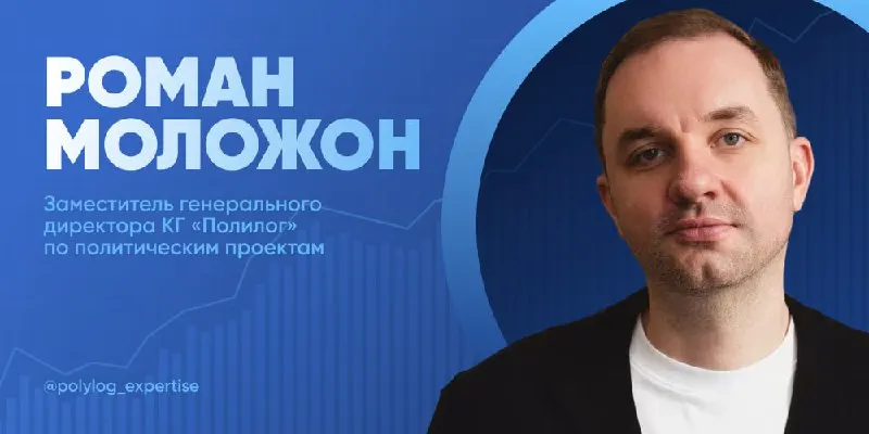 Пост канала «Зона особого внимания» от 30 сентября 2026 г.