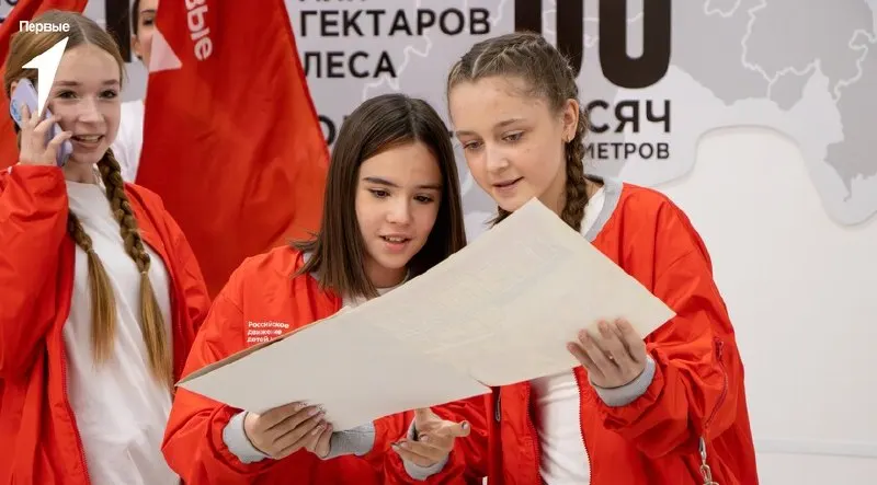 Пост канала «Запорожское Агентство Новостей» от 30 сентября 2026 г.