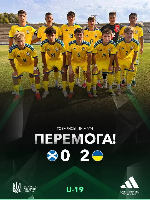 Пост канала «Zorya Londonsk» от 30 сентября 2026 г.