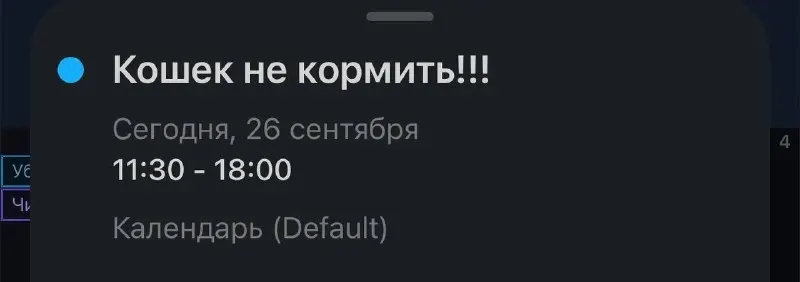 Пост канала «Зоя Яровицына» от 26 сентября 2026 г.