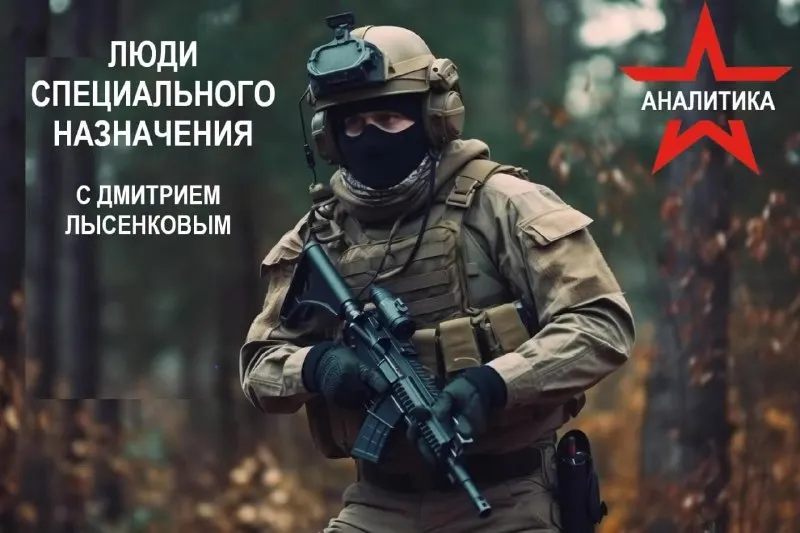 Пост из Звезда АНАЛИТИКА