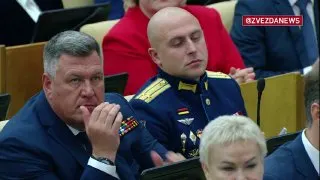 Пост канала «Звезда АНАЛИТИКА» от 30 сентября 2026 г.