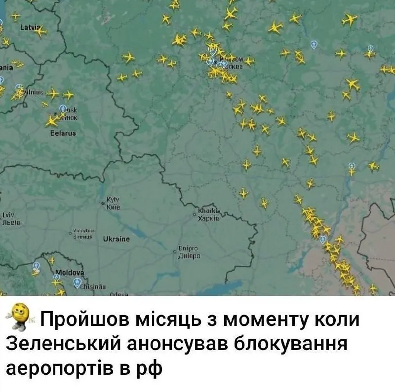Пост канала «Сводки с фронта спецоперации Бар Тыловая Солянка.» от 1 октября 2026 г.