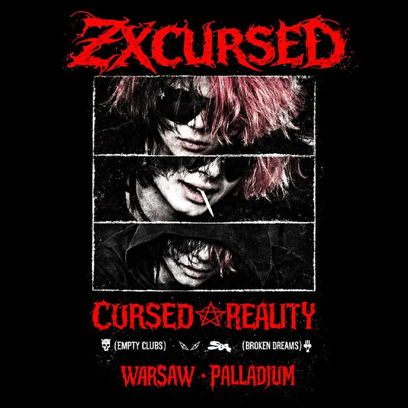 Пост канала «zxcursed» от 19 февраля 2026 г.